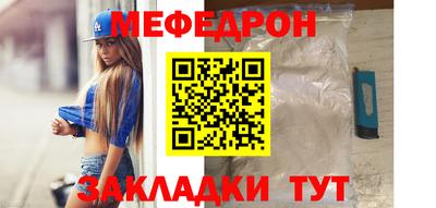 герыч Свободный