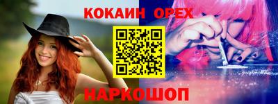 герыч Свободный