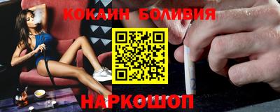 герыч Свободный
