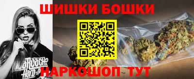 герыч Свободный