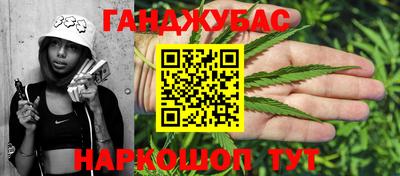 герыч Свободный