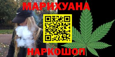 герыч Свободный