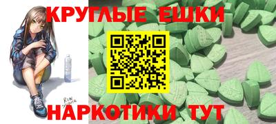 бутик Северобайкальск
