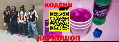герыч Свободный