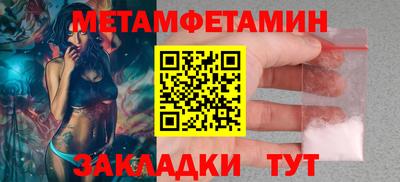 герыч Свободный