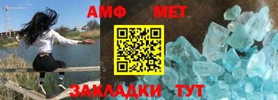 герыч Свободный