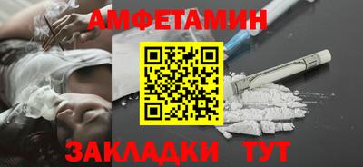 ПСИЛОЦИБИНОВЫЕ ГРИБЫ Севастополь