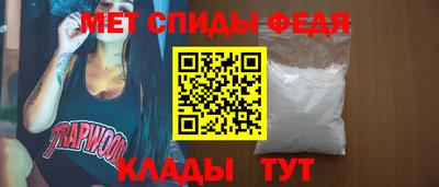 герыч Свободный