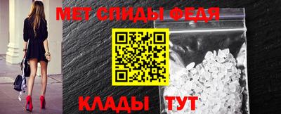 ПСИЛОЦИБИНОВЫЕ ГРИБЫ Севастополь