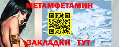 ПСИЛОЦИБИНОВЫЕ ГРИБЫ Севастополь