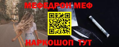 ПСИЛОЦИБИНОВЫЕ ГРИБЫ Севастополь