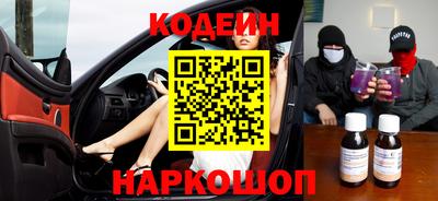 ПСИЛОЦИБИНОВЫЕ ГРИБЫ Севастополь