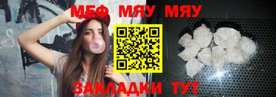 ПСИЛОЦИБИНОВЫЕ ГРИБЫ Севастополь