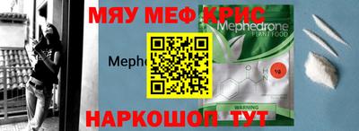 ПСИЛОЦИБИНОВЫЕ ГРИБЫ Севастополь
