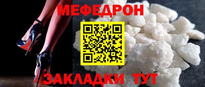 герыч Свободный
